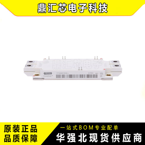 FF450R12ME4系列IGBT模块
