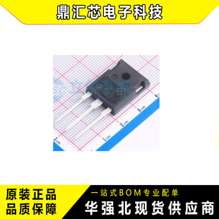 IDW75E60FKSA1 TO-247-3 快恢复/高效率二极管 原装正品