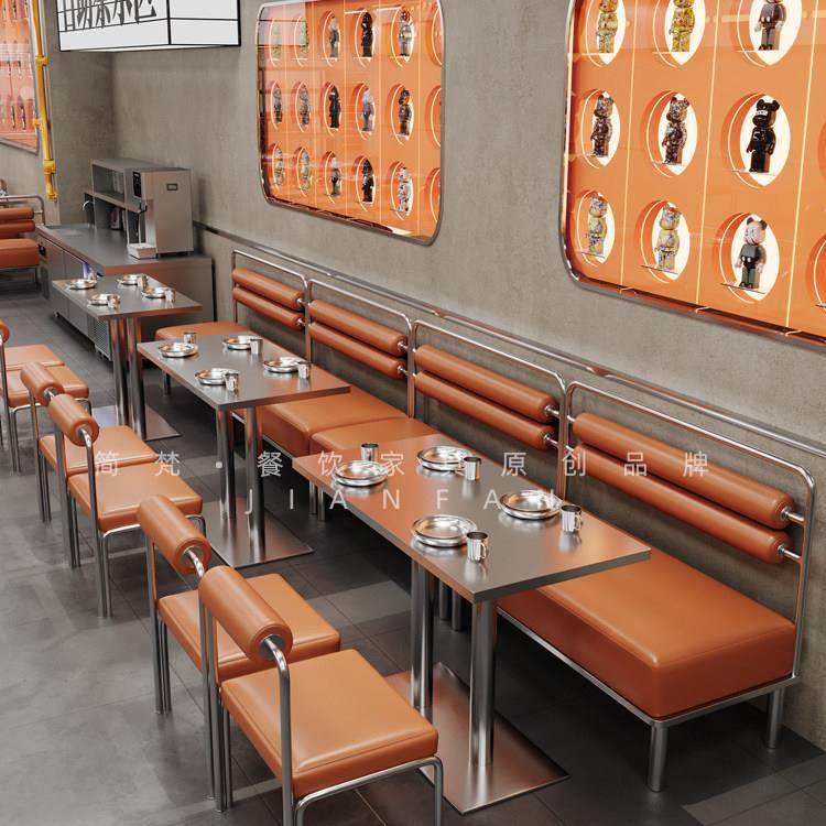 工业风不锈钢桌椅卡座沙发组合火锅店麻辣烫烧烤店桌椅餐饮商用,商业/办公家具,卡座,淘宝优惠券,粉丝福利购,淘宝优惠卷