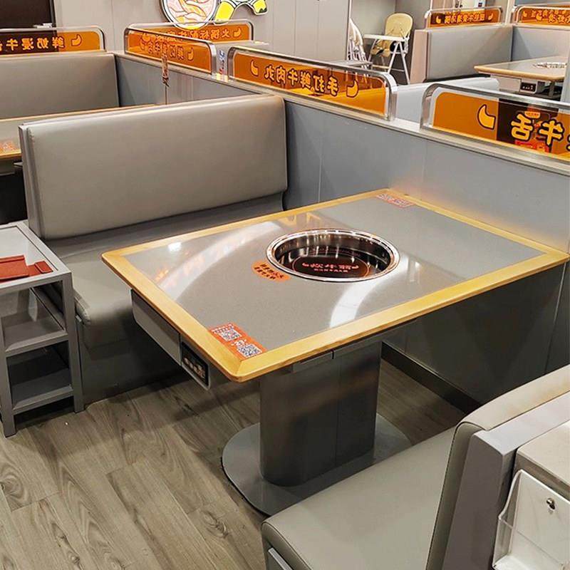 岩板大理石火锅桌烤肉桌电磁炉一体无烟净化餐饮饭店酒店商用定制,商业/办公家具,火锅桌,淘宝优惠券,粉丝福利购,淘宝优惠卷