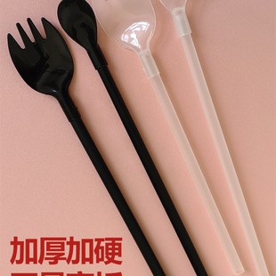 采购产品一次性水果茶叉,勺子,吸管,叉子和勺子,一件单独包装的水