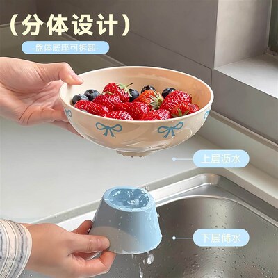 High-legged Fruit Drainage Plate for Living Room, New Stylis