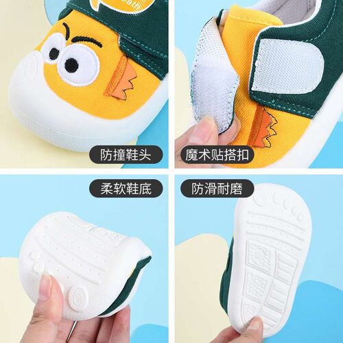 Autumn Toddler Shoes Autumn New Womens Baby Shoes 0-1 1 3 Y