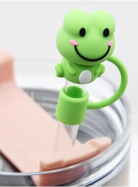 5Pcs Straw Cover Cap for Stanley Cup Silicone Straw Topper C