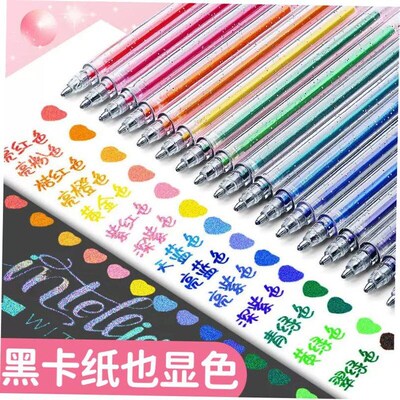 Glitter gel pen color gel pens shiny fairy fantasy