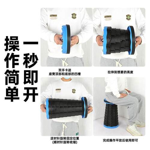 Foldable stool, portable chair, simple dining table, small b