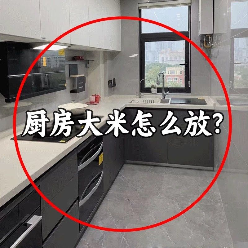 米桶家用斤装食品级米箱防虫防潮密封面粉储存罐20新款脸盆架,家庭/个人清洁工具,脸盆架,淘宝优惠券,粉丝福利购,淘宝优惠卷