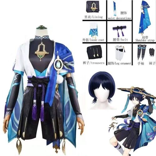 Game Genshin Impact Wanderer Scaramouche Cosplay Full Set of