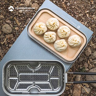 柯曼饭盒搭档配实木菜板不锈钢炸网蒸网料理温度计野餐轻量装备