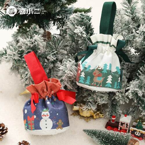 Christmas decorations Christmas stockings Christmas tree gif