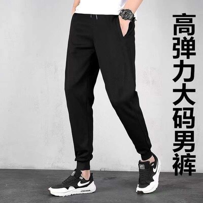 Camouflage Pants Mens Leg Stetch Slim-fit Large Size Youth