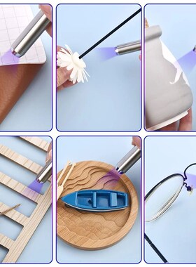 UV Bonding & Welding Glue Kit Super Bonding UV Glue With Bla