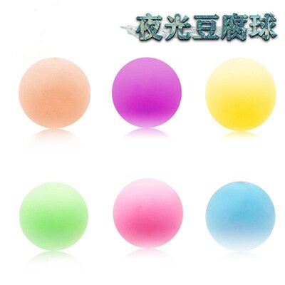 Childs Funny Fidget Toy Soft Stressball Anti-stress Ball