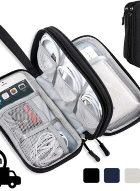 Travel Cable Bag Portable Digital Storage Pouch Charger Data