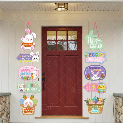 Easter Party Decoration Door Hanging Easter Door Joint Banne