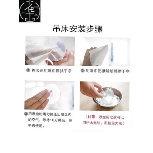 hanging hammock suction-cup cat cat swing window hanging bed