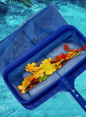 Swimming Pool Cleaning Net Professional Leaf Rake Deep Bag L