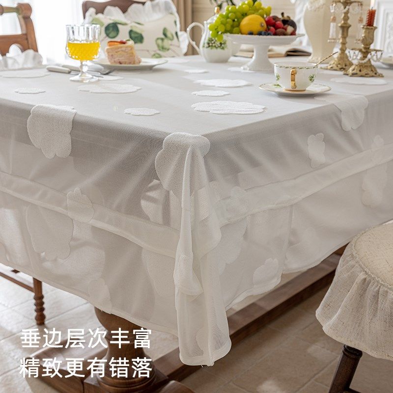 法式小清新风蕾丝桌布202新款客厅白色长方形茶几盖巾圆桌餐台布,居家布艺,桌布,淘宝优惠券,粉丝福利购,淘宝优惠卷