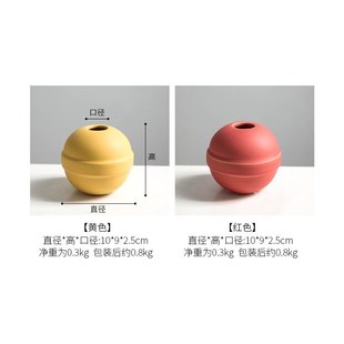 vase decoration living room flower arrangement ceramic flora