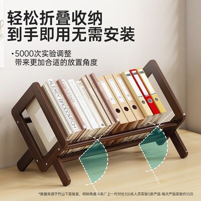 Small desktop bookshelf home desk storage rack