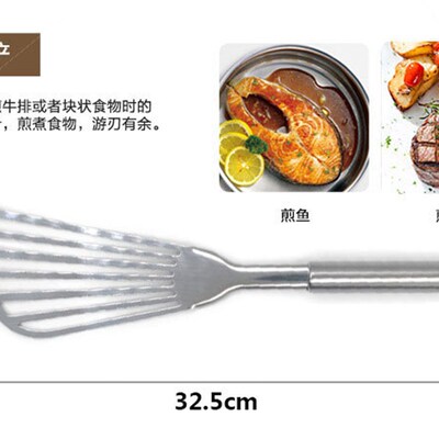 Slotted Fish Turner Spatula Stainless Steel