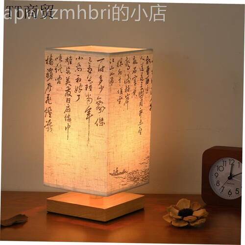 wooden room light lamp usb table led decorative lighting