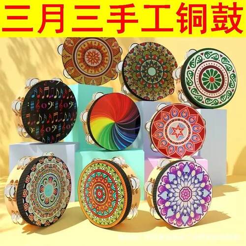 广西三月三壮族铜鼓手工艺品3月3儿童手摇鼓铃鼓铜鼓民族创意礼品