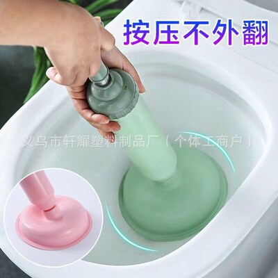 Thickened plunger specially for toiletand toilet seat drains