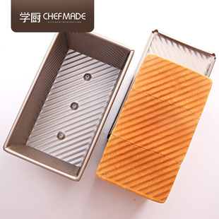 Toast Mould With Cover Bread Baking Mold cake Tool吐司盒模具