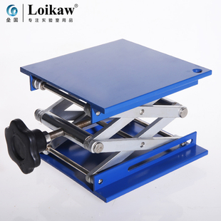 30cm 实验室不锈钢升降台铝氧化升高台实验室支架10