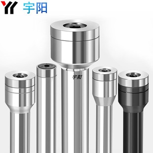 高精锯片刀杆钨钢锯片连接杆CNC数控圆锯片铣刀刀杆走心机加长杆/