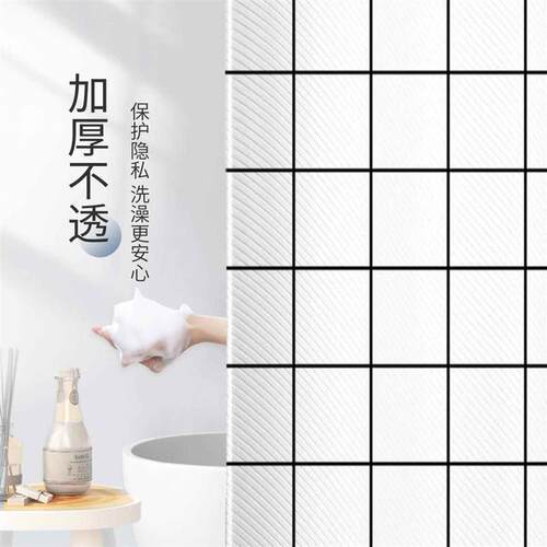 Waterproof bathroom shower curtain shading curtain all warm