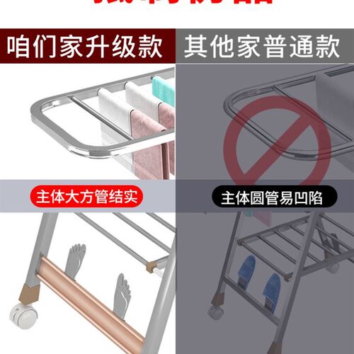 clothes drying rack folding laundry garment dryer hanger dry