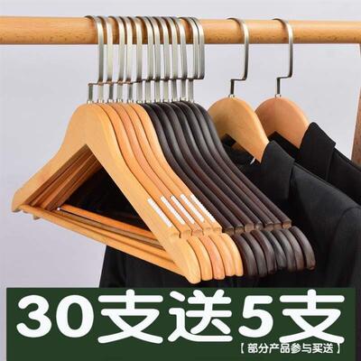 cabinet skid hangers clothes clip coat hanger wooden rack 1