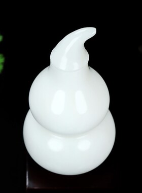 天然白玉带盖葫芦摆件福禄纳福开口空心客厅玄关书房乔迁新居装饰