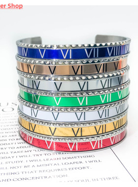 Classic Brand Enamel Bangles For Women Roman Numbers Bracele