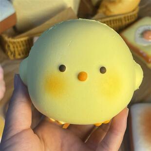 HOT! Cute Giant Chick Squishy Toy Slow-Rising Stress Relief
