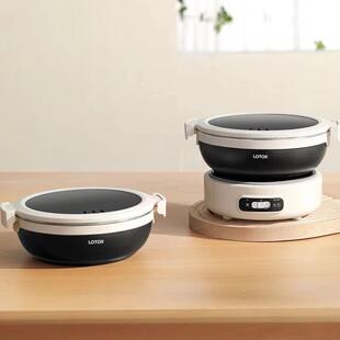1.2L Folded Electric Cooking Pot Portable Travel Multicooker