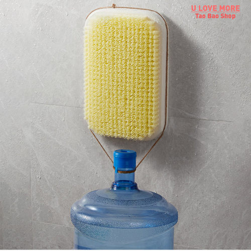 Back Rubbing Artifact Lazy People Take A Bath To Wipe Their