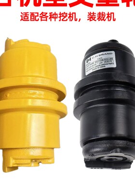 卡特支重轮305.5E 30 307 308 3 3 315 320挖掘 机底盘配件