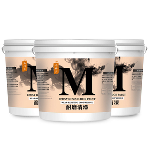 水性耐磨清漆环氧树脂地坪漆罩光漆墙面罩光清漆亮光地板漆地面漆