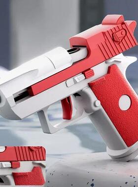 Hot Mini Desert Eagle Mechanical Continuous Firing Water Gun