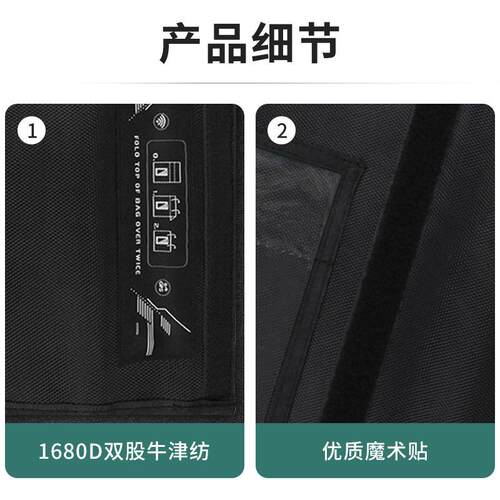 Rfid Signal Shielding Bag Tablet mputer Protective ver Shiel