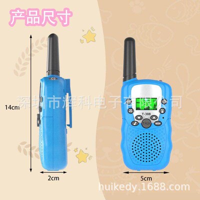 Walkie Talkie Children radio Walkie-Talkie 100-3000M Range