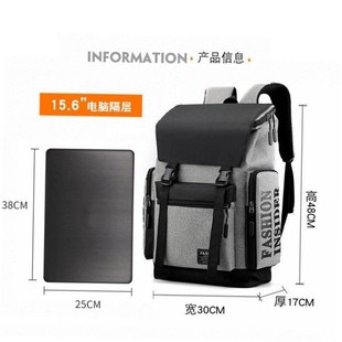 backpacks big student travel bag men school backpack mochila
