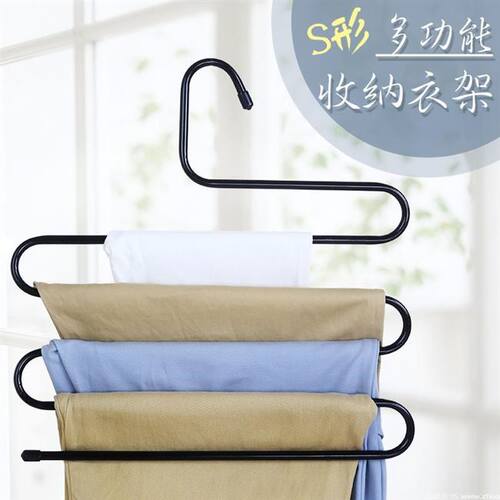 li jun multi-function hanger multi-layer pants rack pant新品
