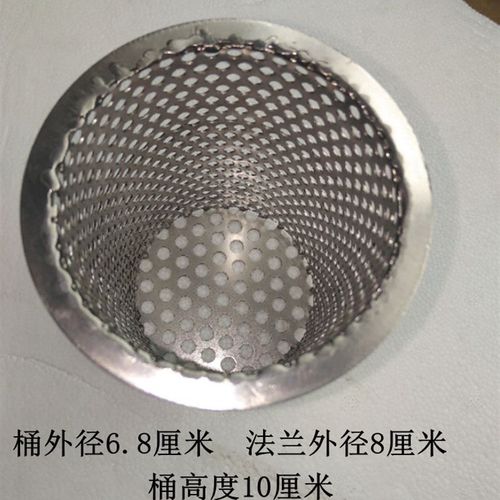 防鼠网桶下水道管过滤网桶防堵塞水槽过滤网水槽30不锈钢
