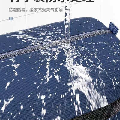 Moving Bags organizer tote clothes bed storage bag container