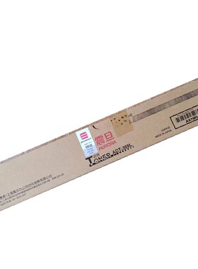 原装震旦DT-39粉盒 39L 震旦 D289S  39 S 碳粉 粉盒 墨粉筒