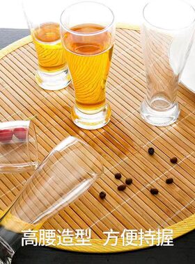 Large crystal edinger beer glass high-grade wheat cup large